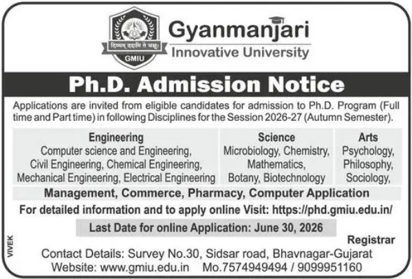 PhD Admission Banner